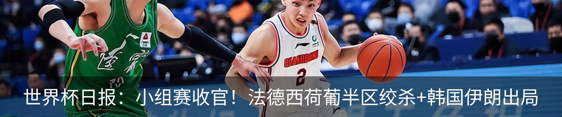 资讯中心