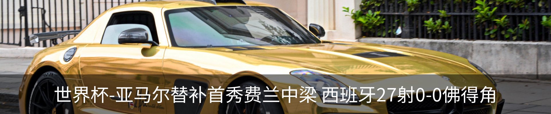 资讯中心
