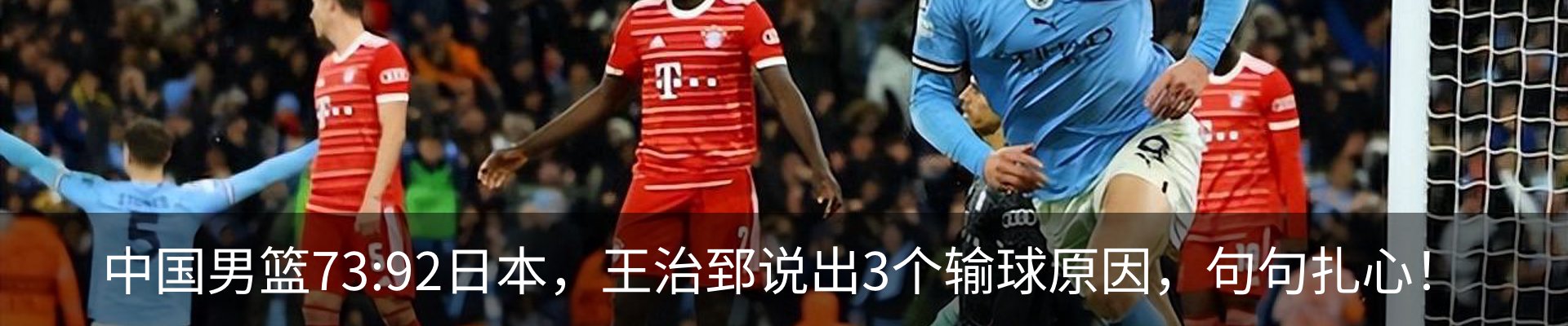 资讯中心