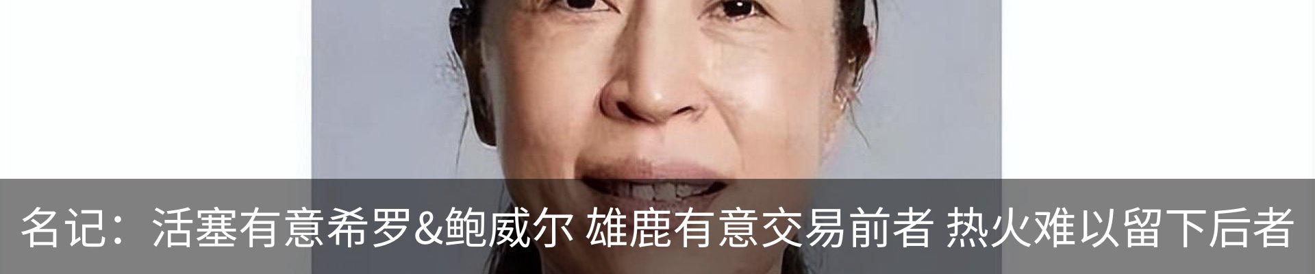 资讯中心