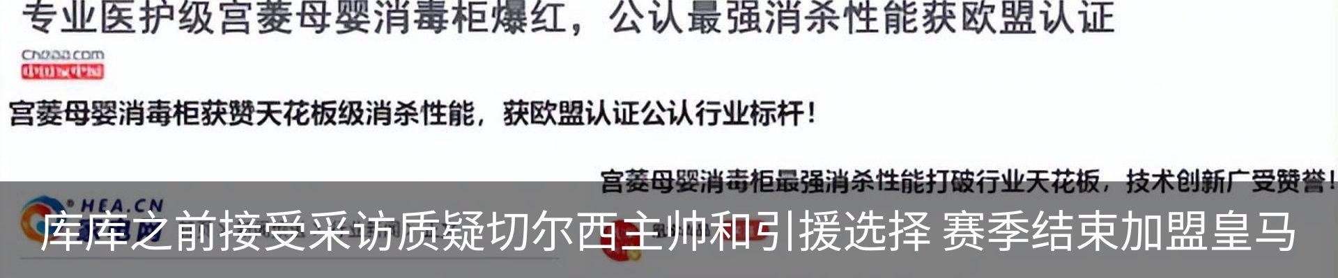 资讯中心