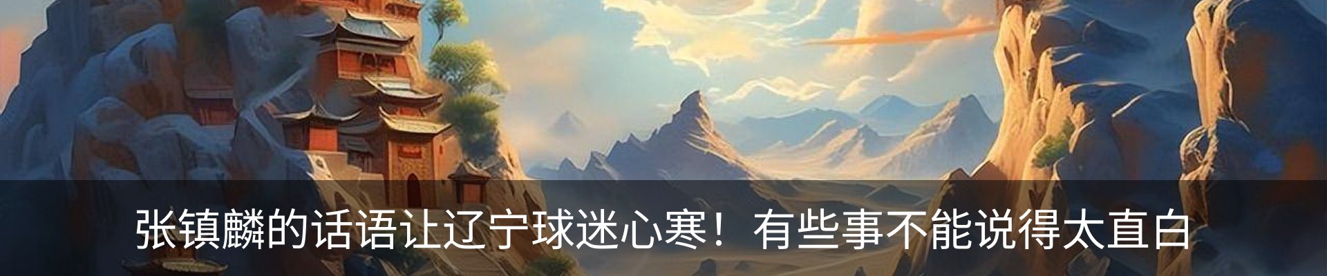 资讯中心