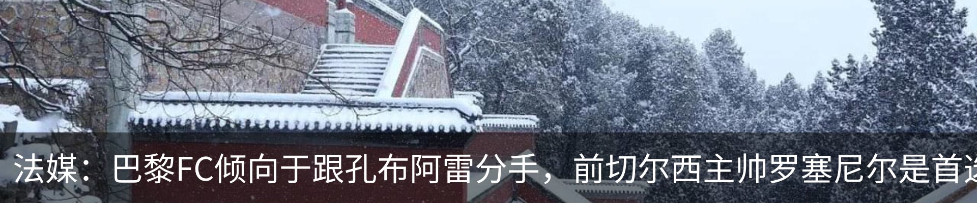 资讯中心