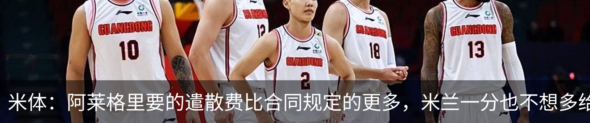 资讯中心