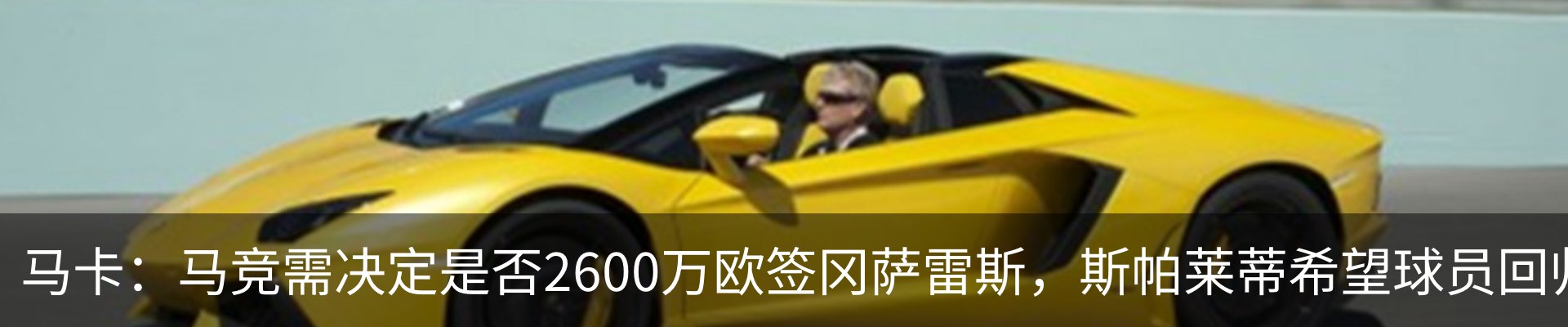 资讯中心